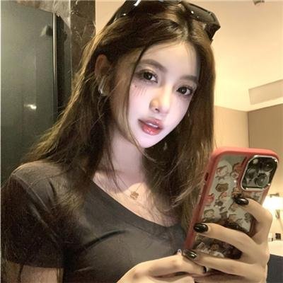 新女友
